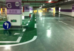 寧波地坪施工前注意事項(xiàng)：